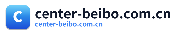 center-beibo.com.cn Logo